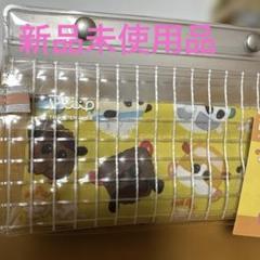 新品！モルカー　piiip ピープペンケース