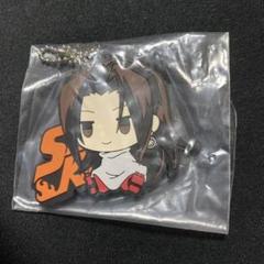 ちょこのっこ　ラバーキーホルダー