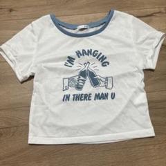 GYDA Tシャツ