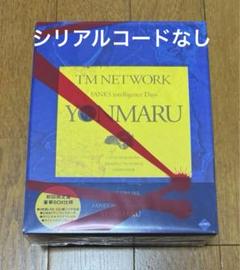 シリアル無、特典有TM NETWORK/YONMARU Blu-ray ＆CD