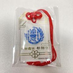 刀剣乱舞　現世遠征　都結び　お守り風アクリルストラップ　太郎太刀 Amazon.co.jp: 刀剣乱舞 現世遠征 都結び お守り風アクリル