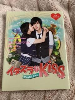 [非売品・未開封]イタズラなkiss Vol.1〜5韓国　特別限定版 2025年最新】イタズラなKISS 韓国の人気アイテム - メルカリ