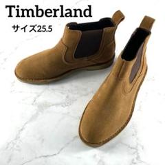 【新品】Timberland サイドゴアブーツ ブラウン スエード 25.5