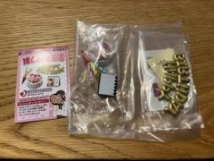 推しのいる生活リーメント  3本人不在のお誕生日のサムネイル