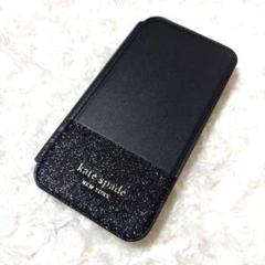 ケイトスペード　iPhone11proケース　手帳型