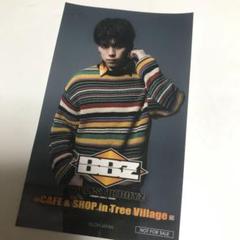 BALLISTIK BOYZ 加納嘉将 4th ステッカー 千社札 BALLISTIK BOYZ 加納嘉将 ステッカー - メルカリ