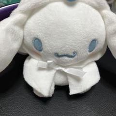 新品未使用　サンリオ　シナモロール　ラッピングリボンぬいぐるみ　全3種セット シナモロール ラッピングリボン ぬいぐるみ （全3種） タグ付き