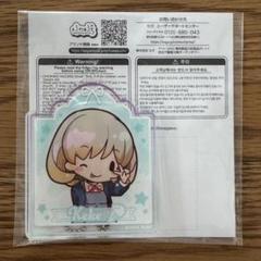 2025年最新】唐可可 ふわぷちの人気アイテム - メルカリ