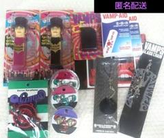 2025年最新】HYDEグッズの人気アイテム - メルカリ
