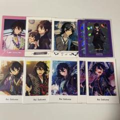あんスタ ぱしゃこれ、ぱしゃつ その他 まとめ売り350枚以上 614zSCbLzzL._UF350,350_QL50_.jpg