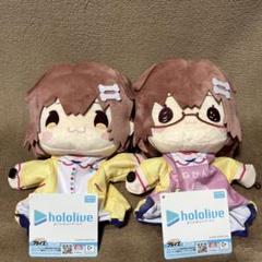 ホロライブ 戌神ころね パペットぬいぐるみ 713y0XaiBvL._AC_SY200_QL15_.jpg