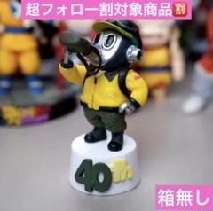 2025年最新】トリヤマロボの人気アイテム - メルカリ
