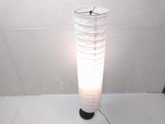 IKEA イケア HOLMO ホルモー フロアランプ スタンドライト ●