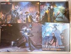 第五人格　夏季 IJL オフラインイベント　入場特典　ポストカード　セット