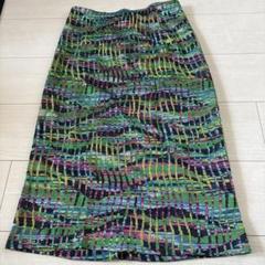 ◯ MISSONI vintage 多色ストライプタイトスカート