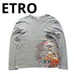 ETRO アートプリントパーカー42　新品未使用♡ 楽天市場】パーカー メンズ（ブランドエトロ）（パーカー