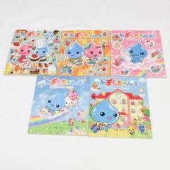 【22冊セット】 しずくちゃん まとめ売り ぎぼりつこ 絵本 しずくちゃん 16冊セット 中古本 ぎぼりつこ 岩崎書店 まとめ