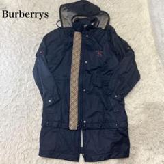 BURBERRY - バーバリー ロンドン コート ダウンコート ライナー