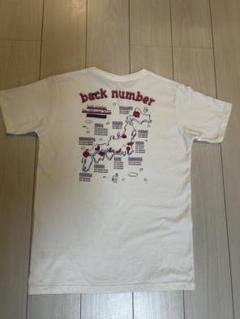 back number ファンクラブ限定ライブ2024Tシャツ
