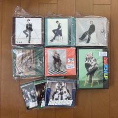 INI CD 西洸人くん 収納BOX セット INI CD 西洸人くん 収納BOX セット - メルカリ