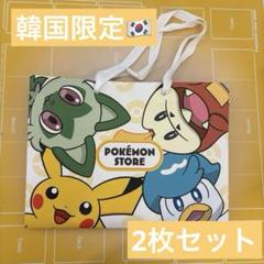 韓国　ポケモンストア　限定　ピンバッジ キーホルダーセット ◇韓国限定◇ポケモン アクリルキーホルダー ガチャ