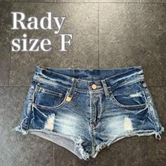 Rady ギャル系ロゴ入りチャームデニムショーパン