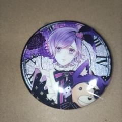 ディアラバ DIABOLIKLOVERS 逆巻カナト アニくじ 缶バッジ DIABOLIK LOVERS ディアラバ 缶バッジ 逆巻カナト - メルカリ