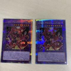 デストロイフェニックスガイ25th