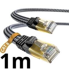 CAT8 LANケーブル 40Gbps 2000MHz インターネットケーブル