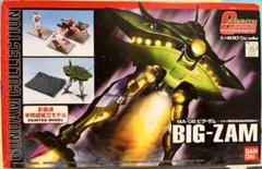 ☆1/400 ビグ・ザム ガンダムコレクション1/400 ビグザム