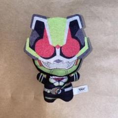 仮面ライダーギーツ ちびぐるみ コンプリートセット ② 匿名配送 仮面ライダーギーツ ちびぐるみ 全4種類セット