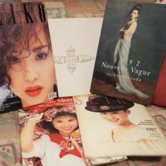 松田聖子 コンサートパンフレット 5冊セット