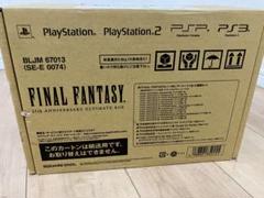 FINALFANTASY25thANNIVERSARY ULTIMATE BOX