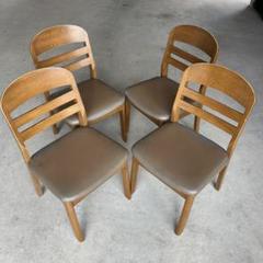 ＊引き取り歓迎＊大塚家具　ダイニングチェア　4脚　ナラ　椅子