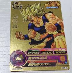 2025年最新】gdpb-46の人気アイテム - メルカリ