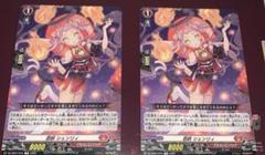 2025年最新】人気カード：シェンリィ カードファイト!! ヴァン