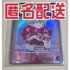 名探偵コナン TCG 新たなる謎 SRP メアリー・世良 1点