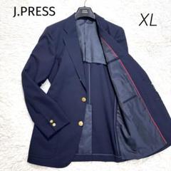 【美品】J.PRESS 紺ブレ 金ボタン 背抜き 刻印 ネイビー XL