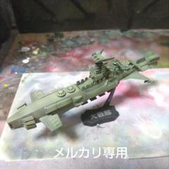 宇宙戦艦ヤマト2　 駆逐艦 メカコレ完成品 Amazon | メカコレクション 宇宙戦艦ヤマト2199 No.02 ユキカゼ