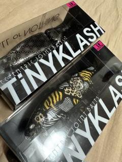 【限定】TiNY KLAH Lo ルアマガ 限定カラーセット タイニークラッシュ 限定】TiNY KLAH Lo ルアマガ 限定カラーセット タイニー