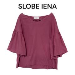 SLOBE IENA スローブイエナ Vネック トップス リネン混 FREE
