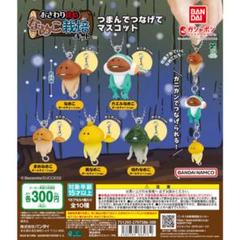 激レア　なめこ　ぬいぐるみ　まとめ売り➕おまけ レアなめこぬいぐるみ 双子なめこ【nmk】 | すべての商品