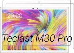 2枚入✨T-ECLAST M30 Pro ガラス フィルム ラウンドエッジ加工