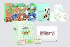 2025年最新】どうぶつの森 とたけけミュージックの人気アイテム