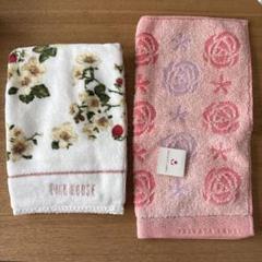 PINK HOUSE フェイスタオル4枚セット PINK HOUSE（タオル/バス用品）のフリマアイテム一覧