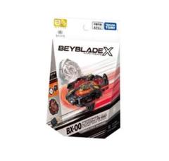 【新品未開封】フェニックスウイング キタニタツヤ 2個セット BX-00 スターター フェニックスウイング9-60GF メタルコート