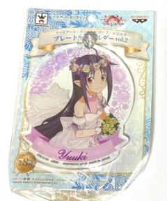 ソードアート・オンライン ユウキ グッズまとめ売り スライドカードケース ユウキ – FAN+Life