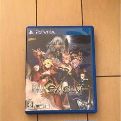 psvita フェイトエクステラ