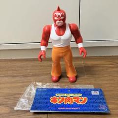専用　ファイブスタートイ　キン肉マン　グレート　ソフビ 楽天市場】ファイブスタートイ NSC キン肉マングレート(ニク塩び