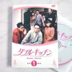 2025年最新】ダブルキッチン [DVD]の人気アイテム - メルカリ